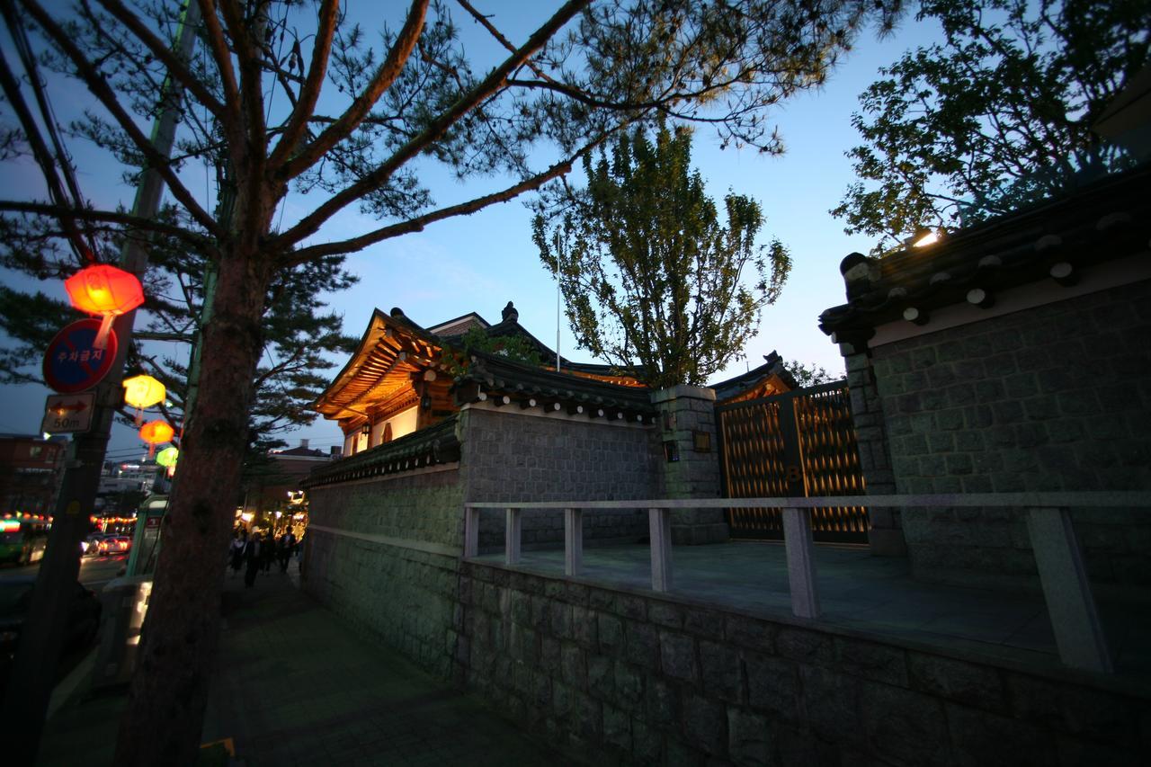 Bonum 1957 Hanok And Boutique Seoul