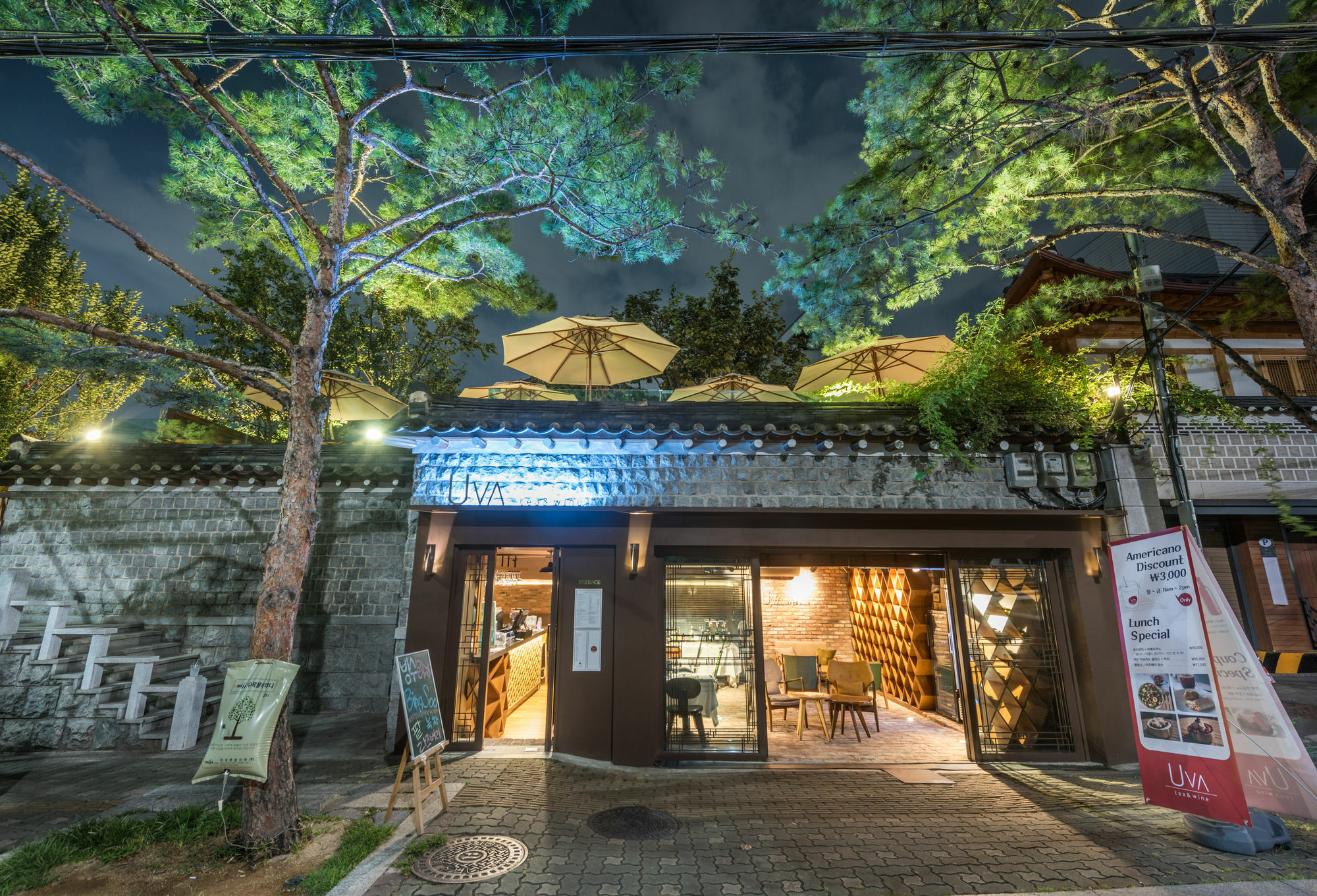 Hotel Bonum 1957 Hanok And Boutique Seoul